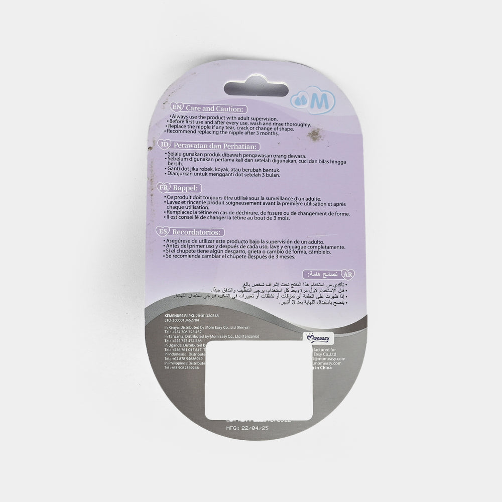 Silicone Bottle Nipple for Wide-Neck Bottles