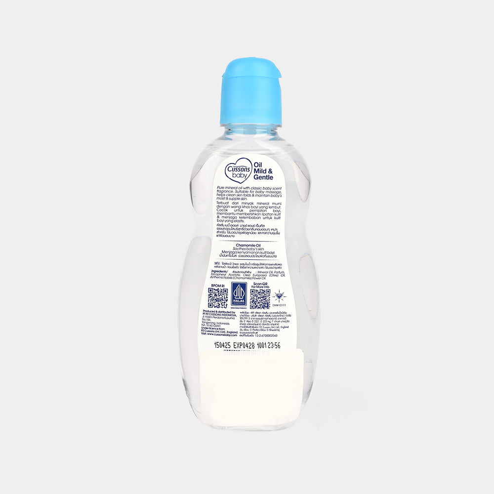 CUSSONS BABY OIL MILD & GENTLE 100ml