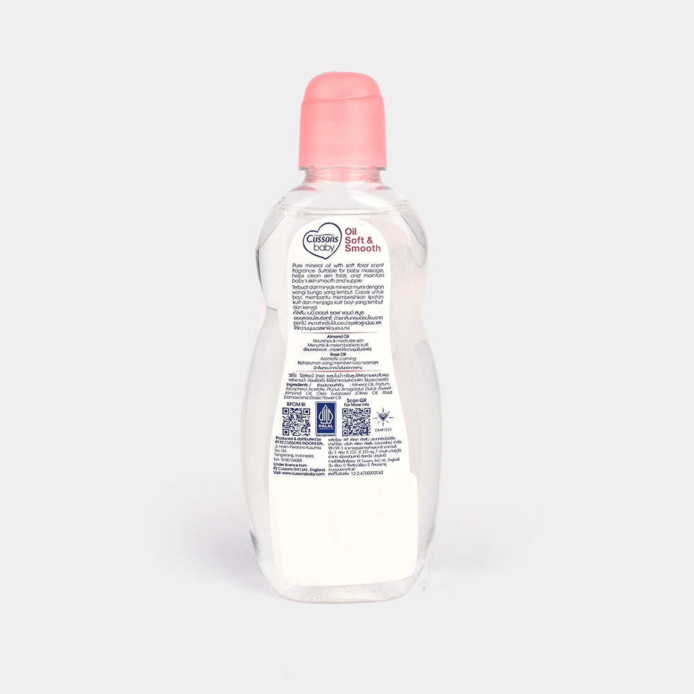 CUSSONS BABY OIL SOFT & SMOOTH 100ml