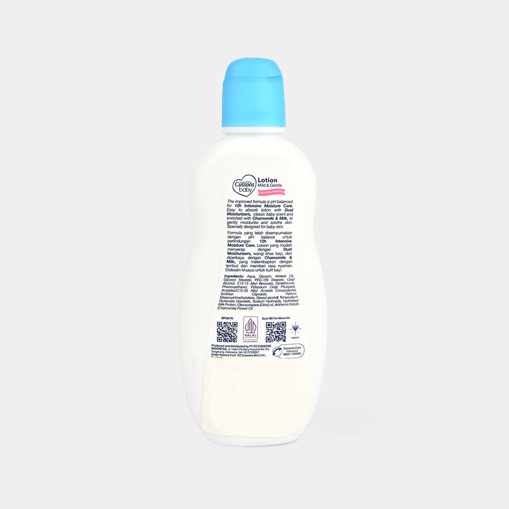 CUSSONS BABY LOTION MILD & GENTLE 100ml