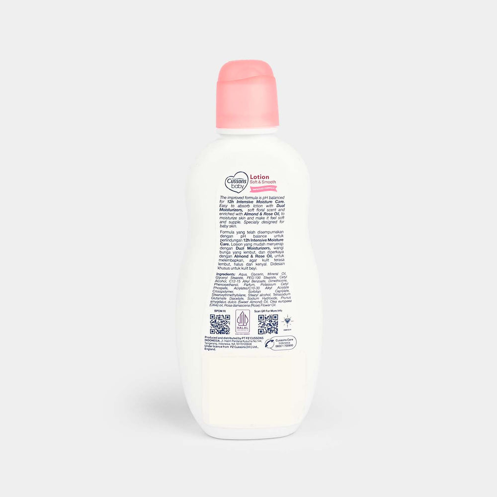 CUSSONS BABY LOTION SOFT & SMOOTH 100ml