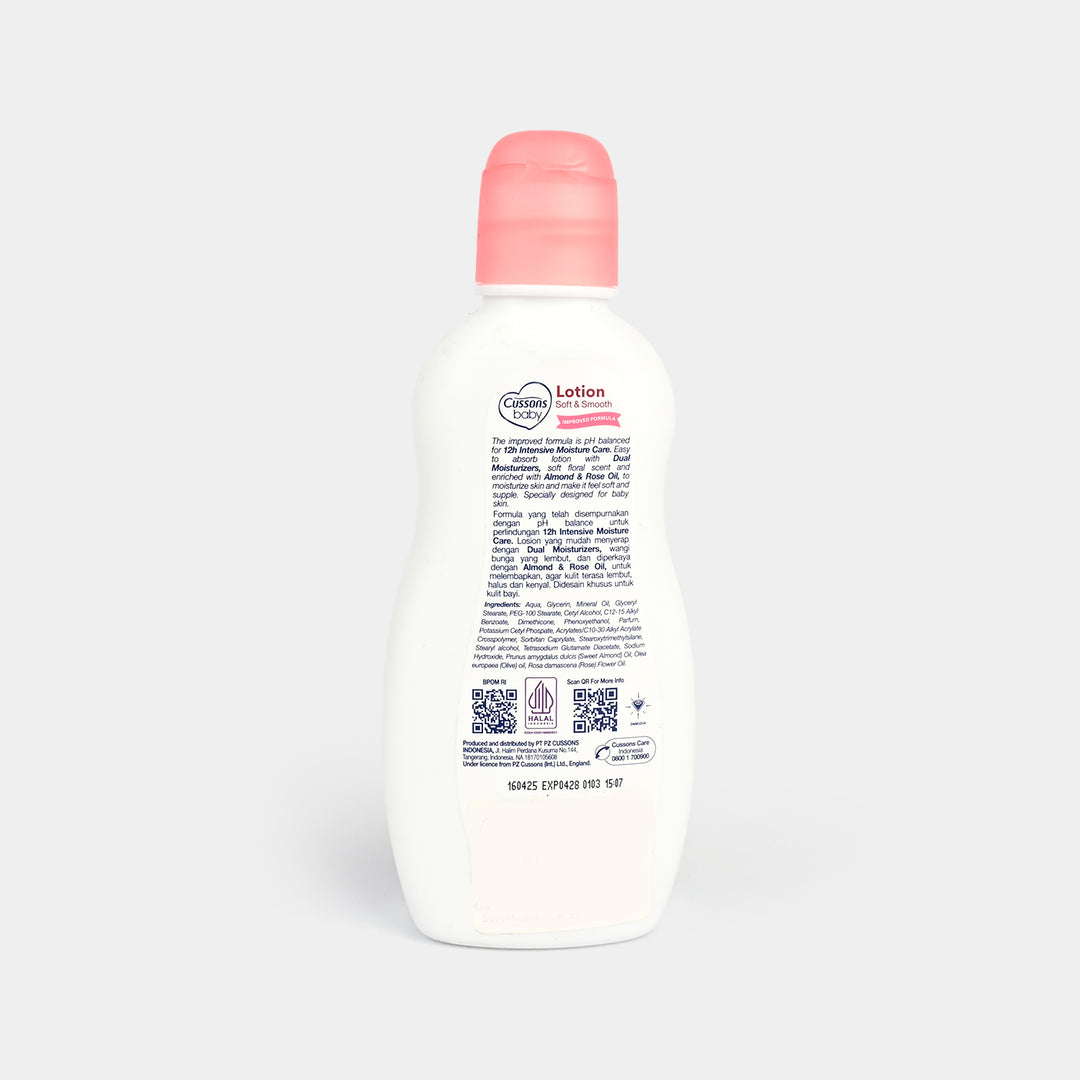 CUSSONS BABY LOTION SOFT & SMOOTH 200ml