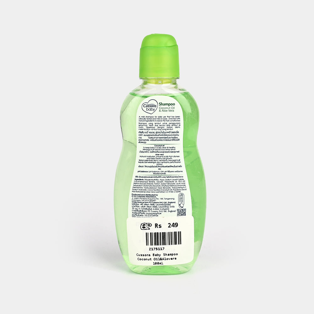 CUSSONS BABY SHAMPOO COCONUT OIL & ALOVERA 100ml