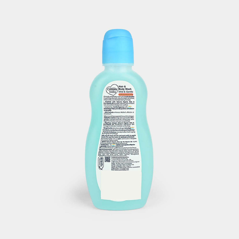 Cussons Baby Mild & Gentle Hair & Body Wash 200ml
