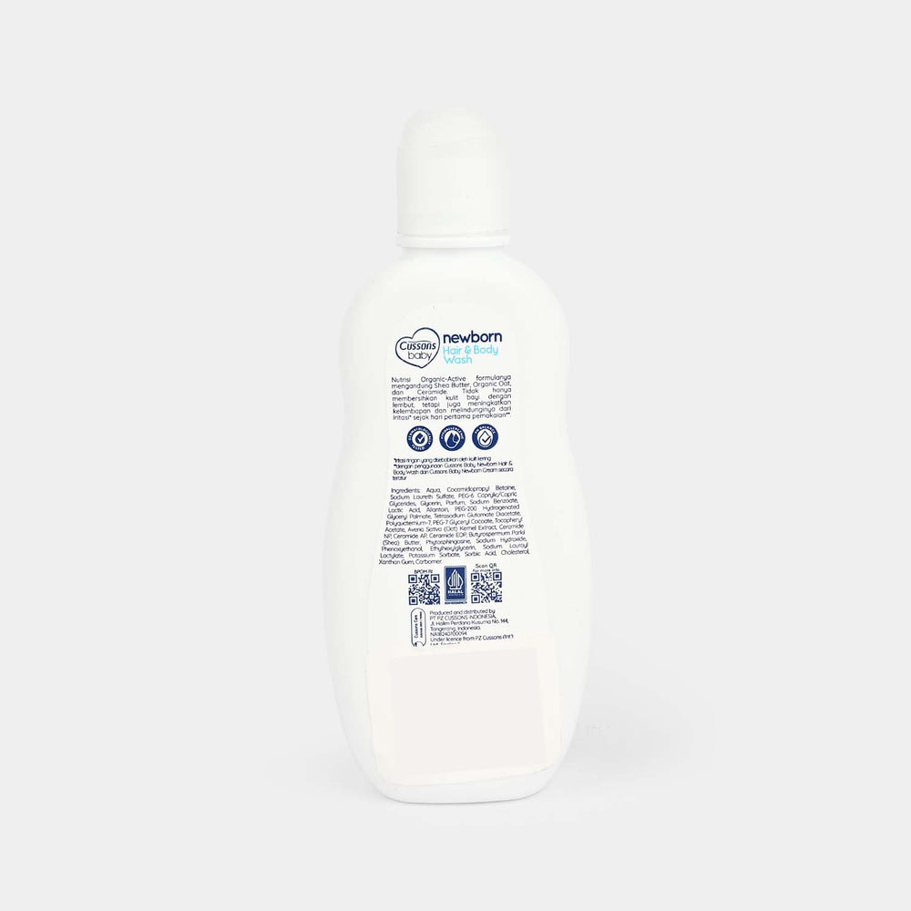 Cussons Baby Newborn Hair & Body Wash 100ml