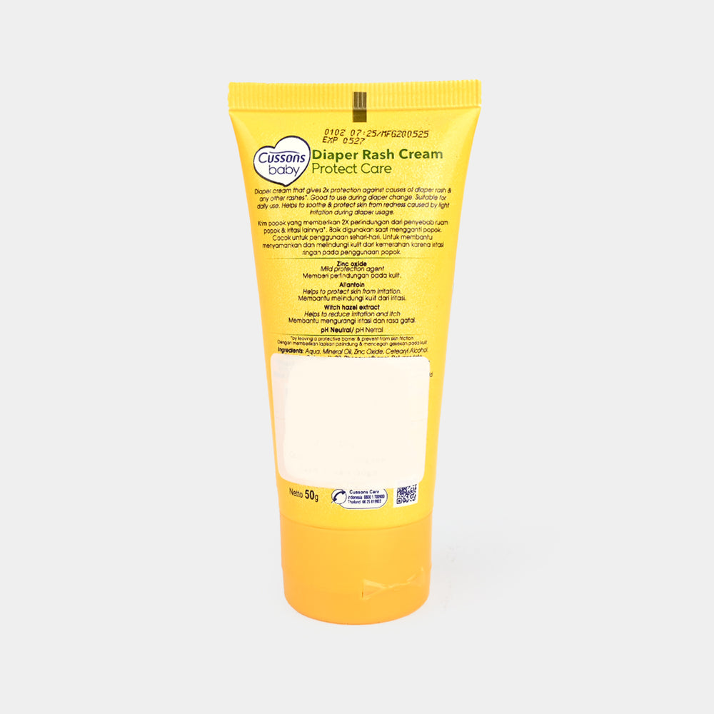 CUSSONS BABY DIAPER RASH CREAM  50gm