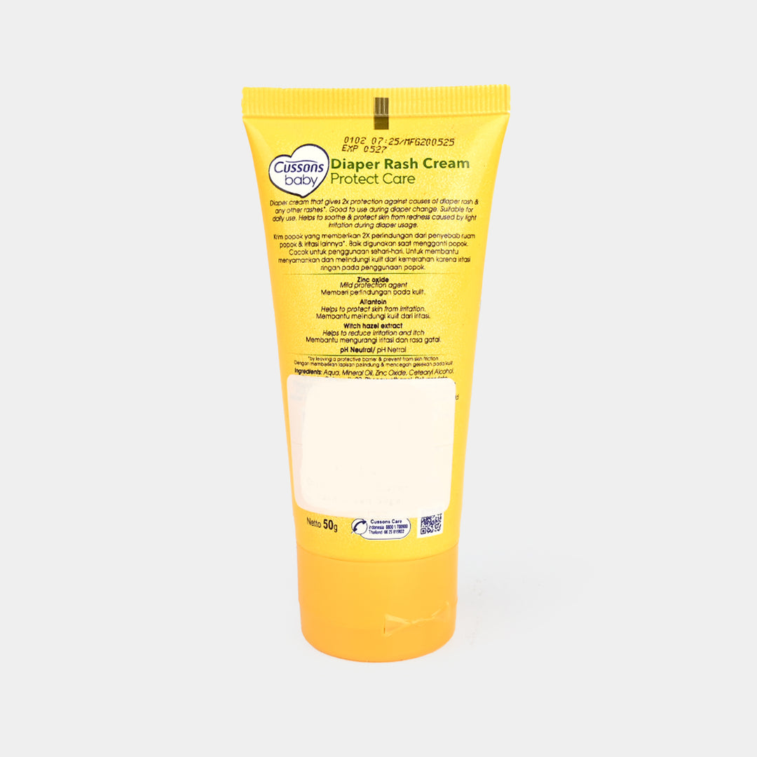 CUSSONS BABY DIAPER RASH CREAM  50gm