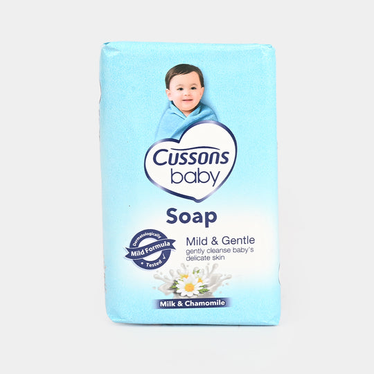 Cussons Baby Mild & Gentle Soap 85gm