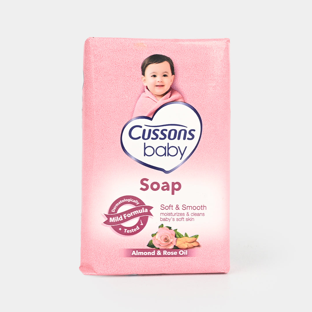 Cussons Baby Soft & Smooth Soap 60gm