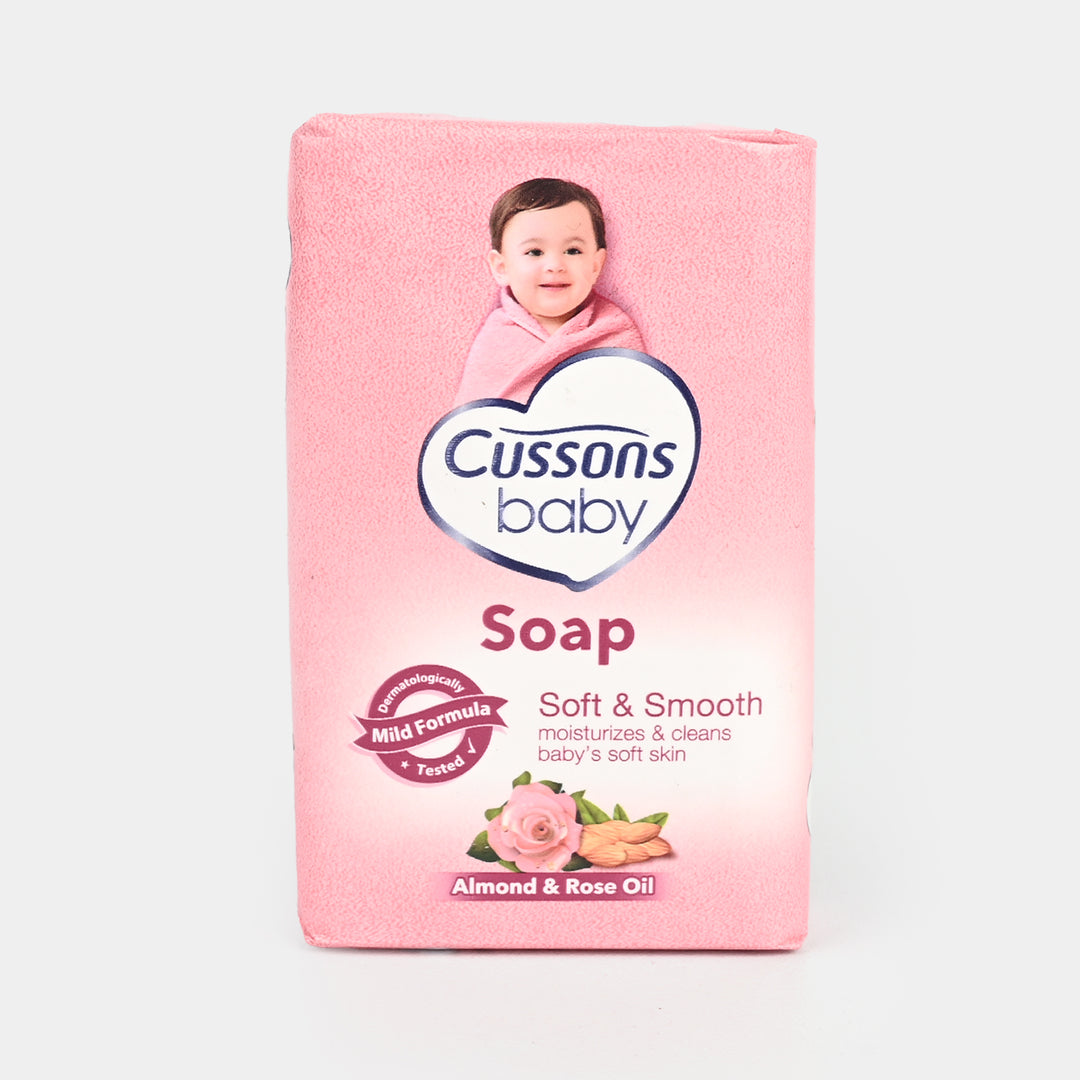Cussons Baby Soft & Smooth Soap 85gm