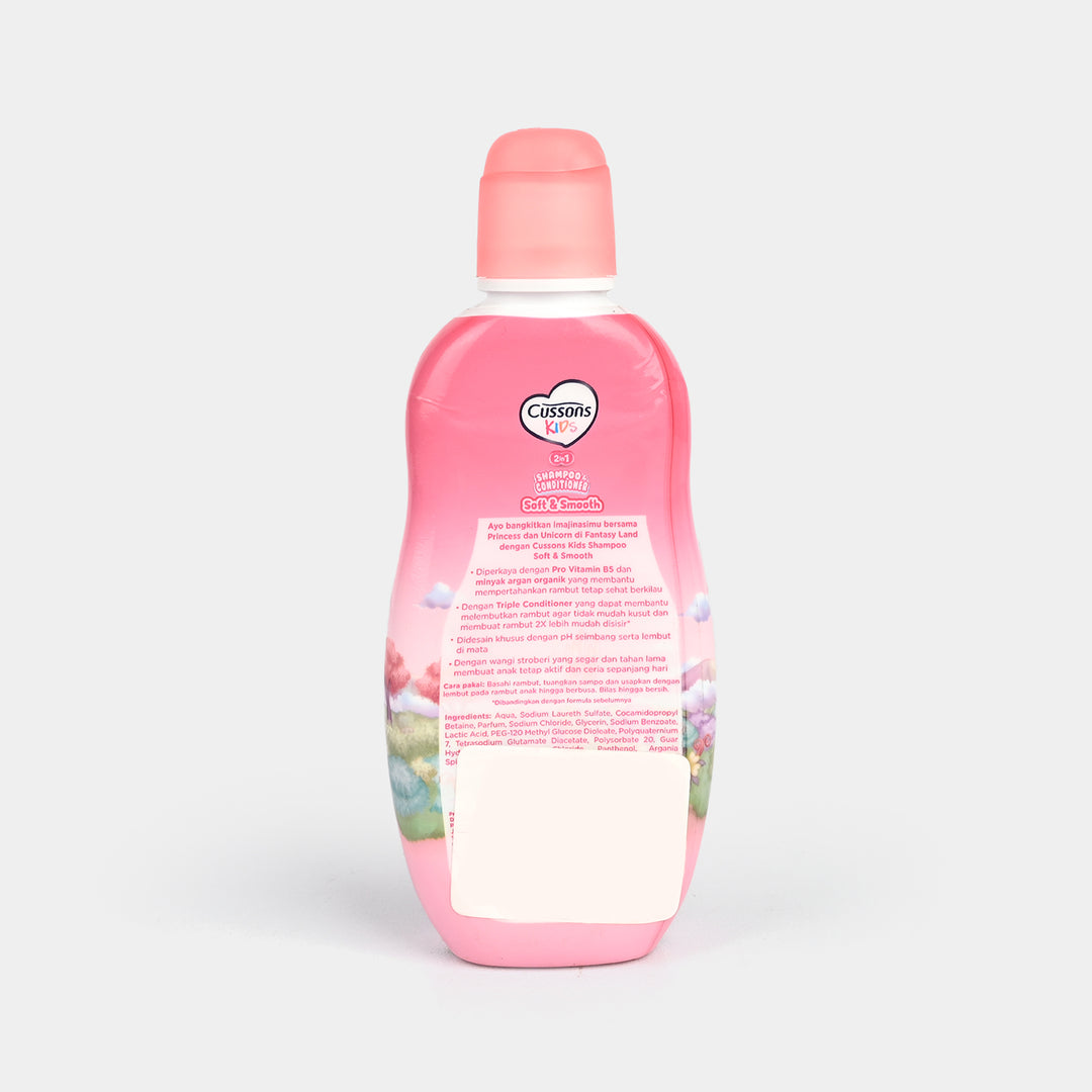 Kids 2-in-1 Shampoo Soft & Smooth - 90ml