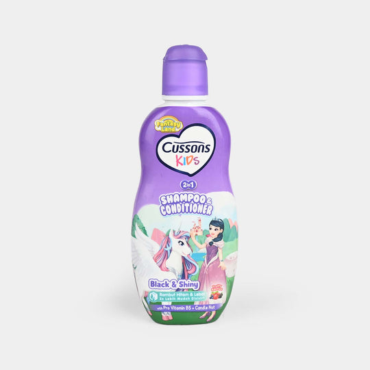 KIDS 2IN1 SHAMPOO BLACK & SHINY 90ml