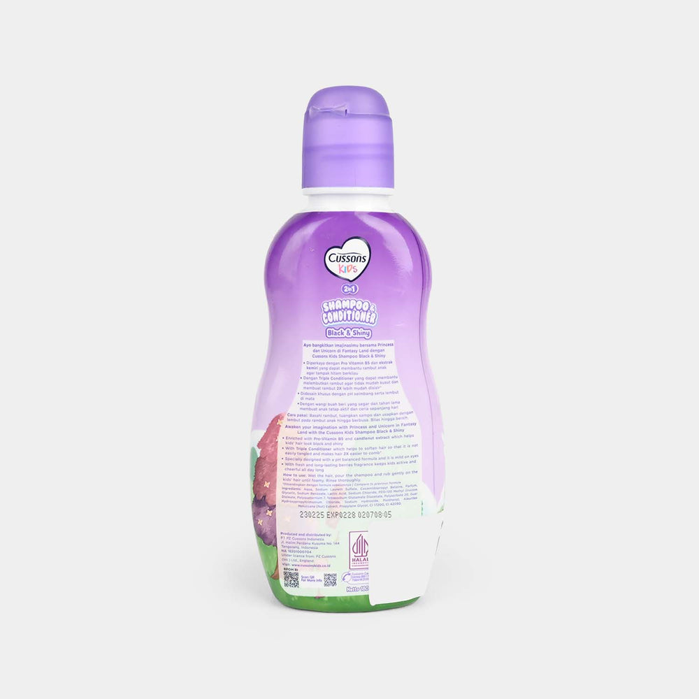 KIDS 2IN1 SHAMPOO BLACK & SHINY 180ml