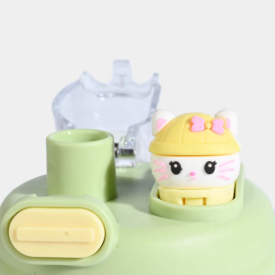 CARTOON THEMED KIDS WATER BOTTLE/BEAKER | SH2897 YELLOW