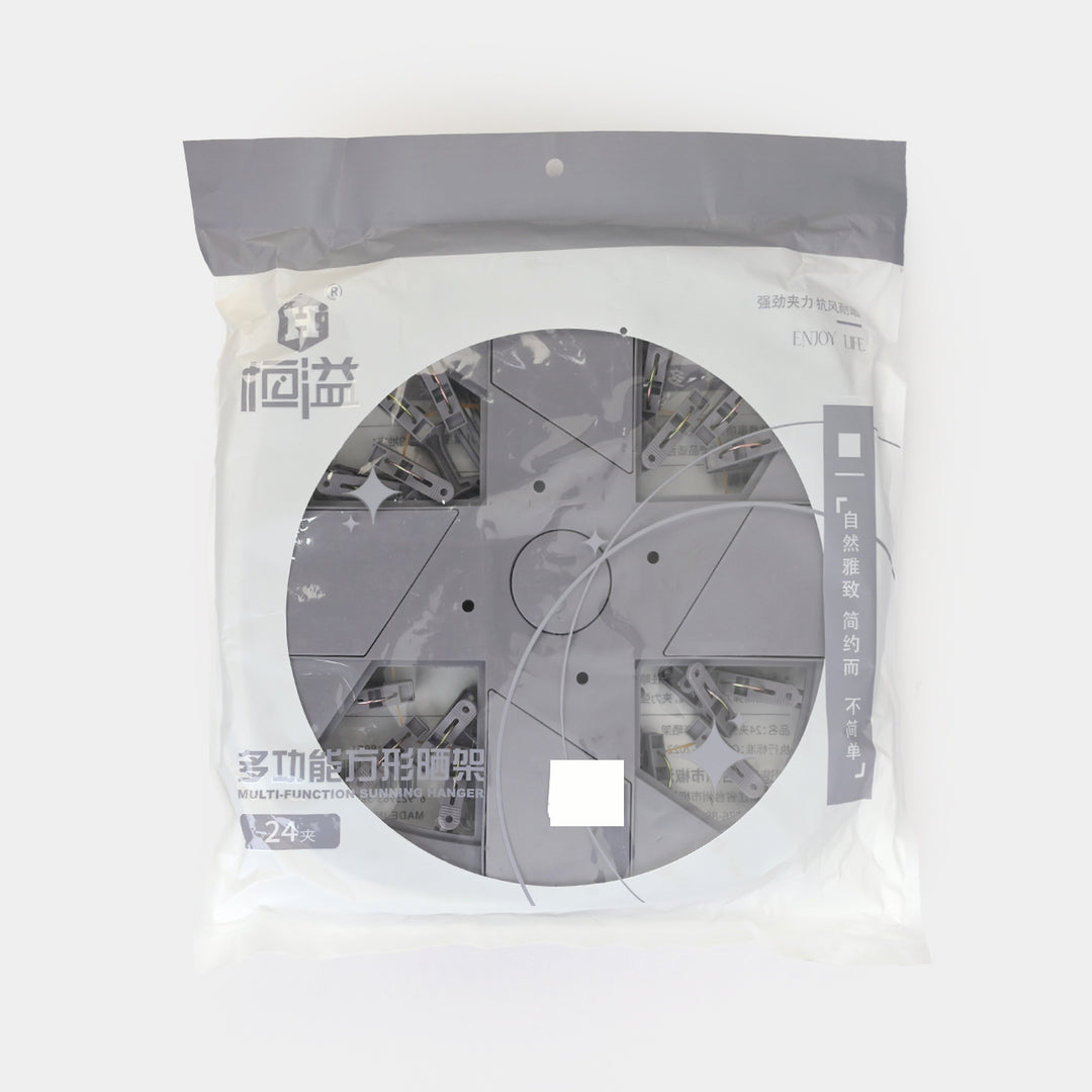 LAUNDRY HANGER 24 CLIPS | GREY H8951