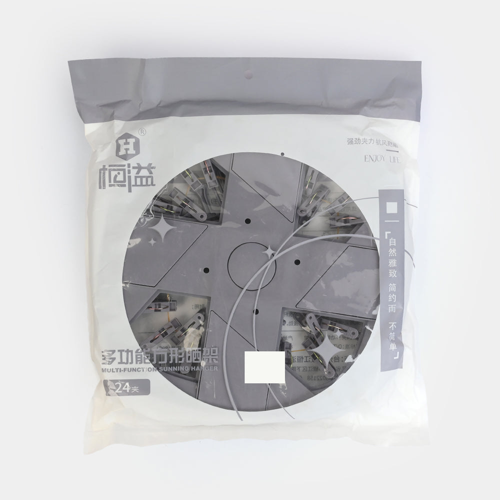 LAUNDRY HANGER 24 CLIPS | GREY H8951