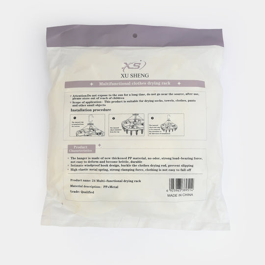 LAUNDRY HANGER 24 CLIPS | WHITE H8939