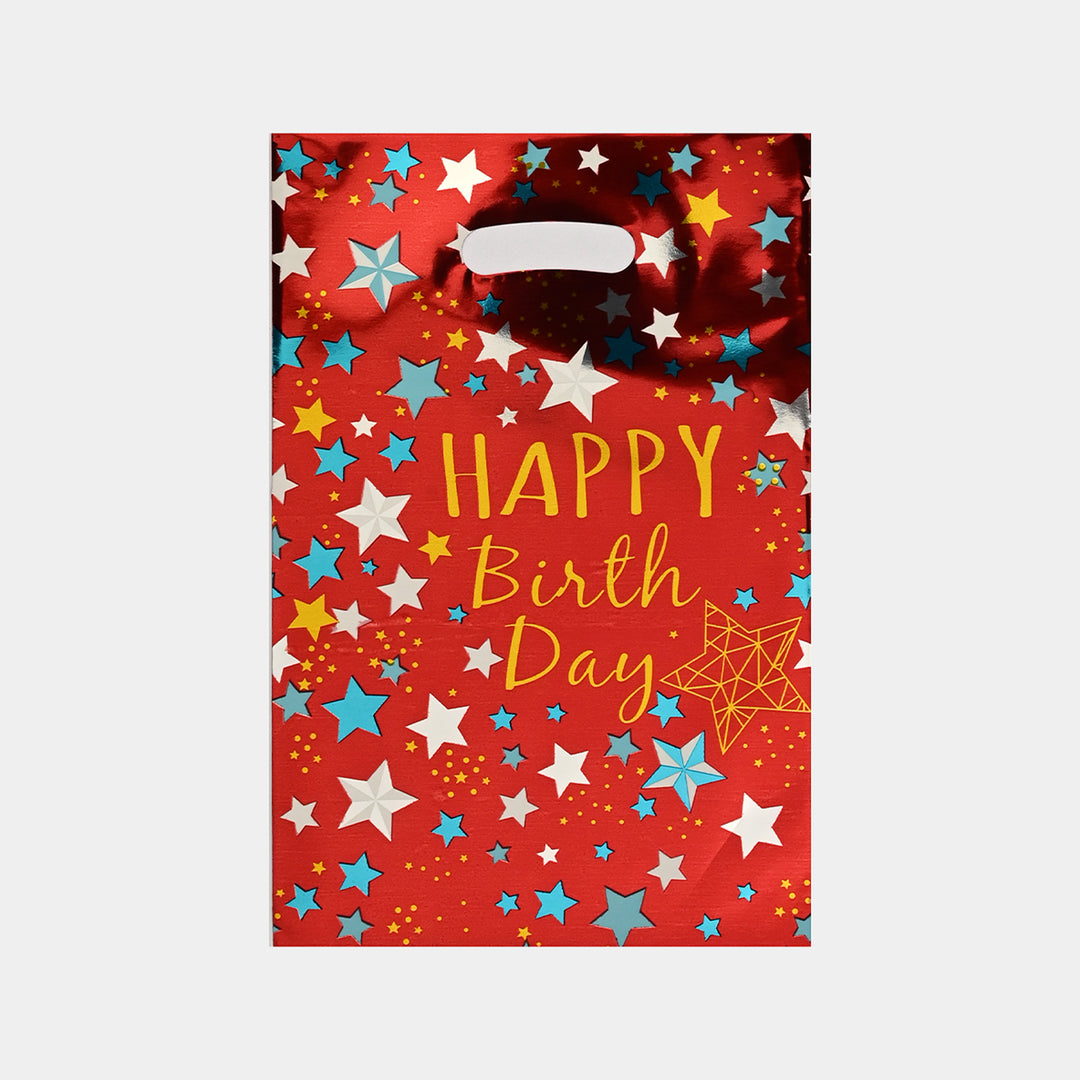 Kids Birthday Goodie / Party Bag | 16x25