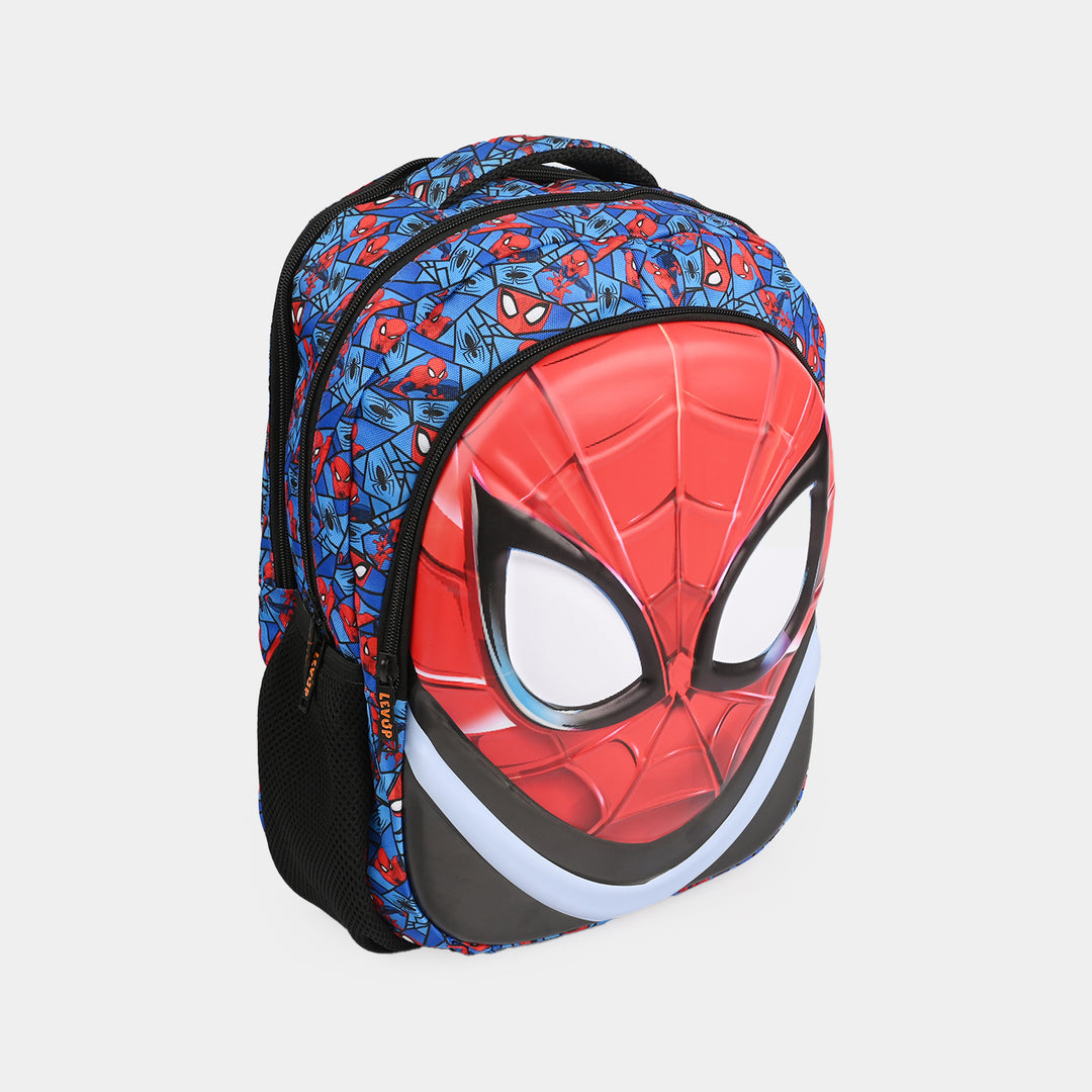 LEVUP 16" 3D Embossed Backpack | Grade 1-4
