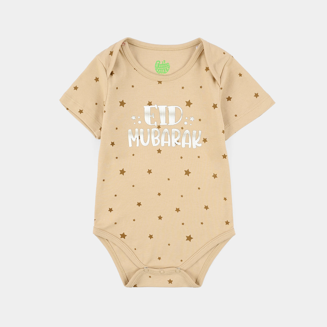 Infant Unisex Cotton Romper (Eid Mubarak) - Brown