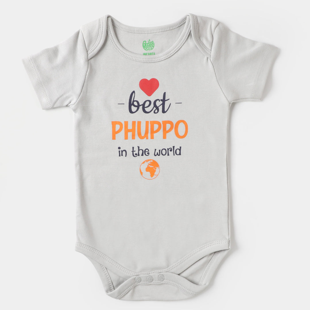 Infant Cotton Romper Best Phuppo - Barley White
