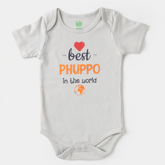 Infant Cotton Romper Best Phuppo - Barley White