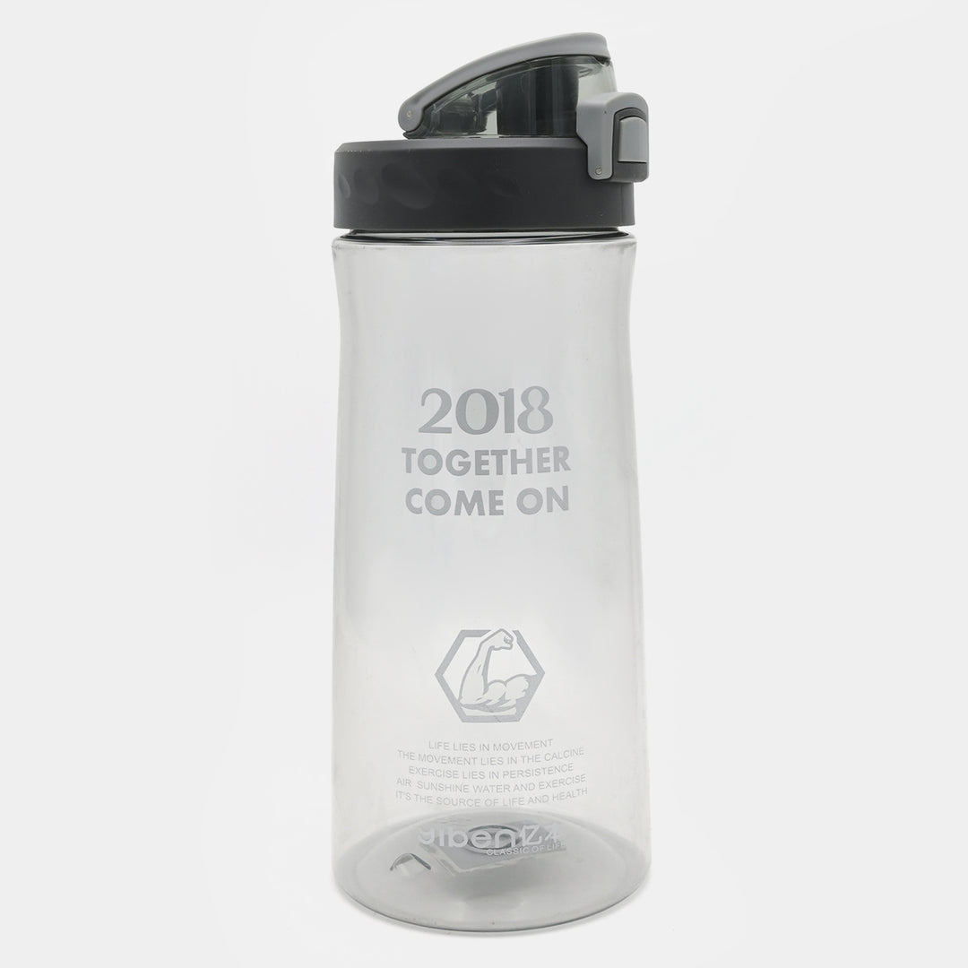 Plastic Water Bottle for Kids | 700ml
