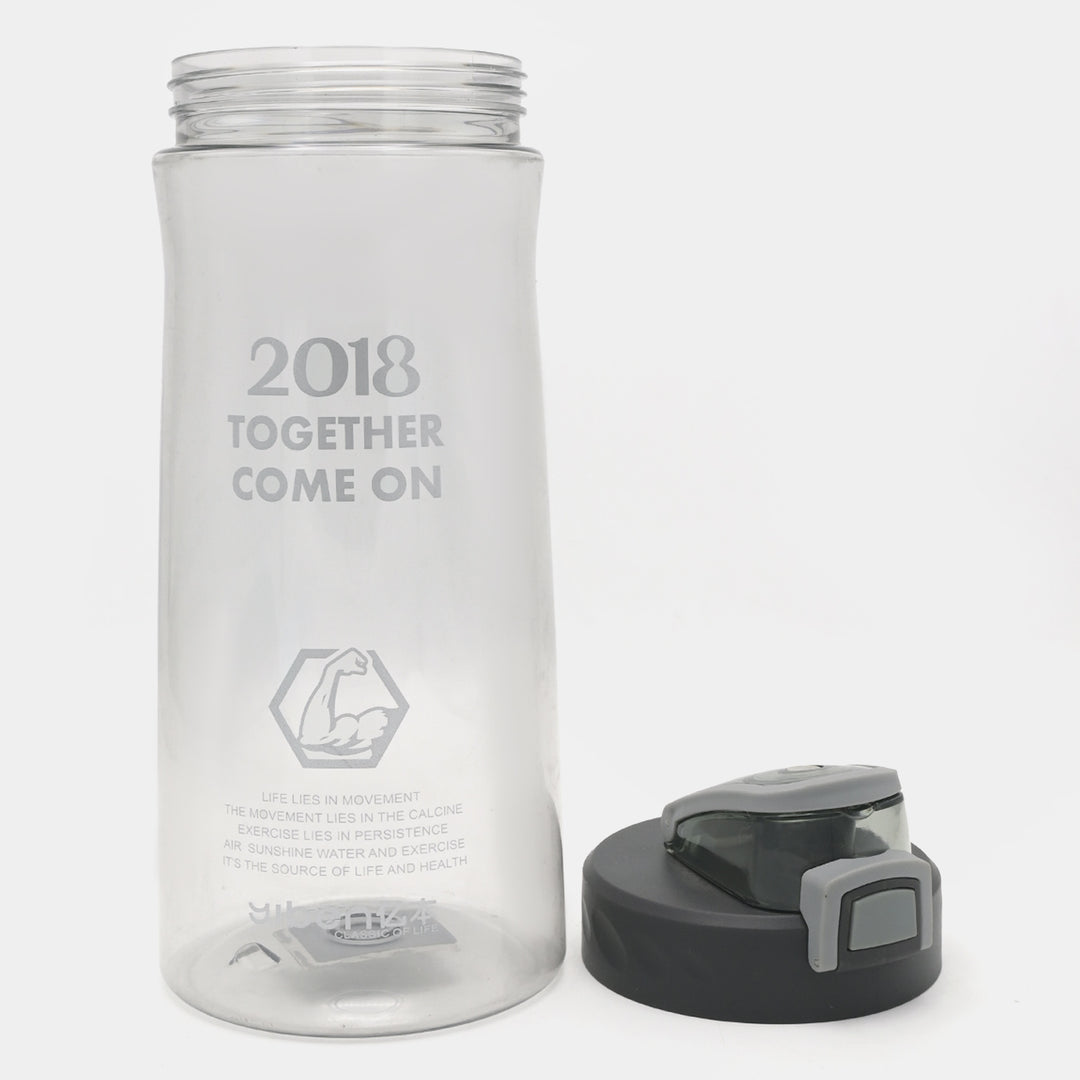 Plastic Water Bottle for Kids | 700ml