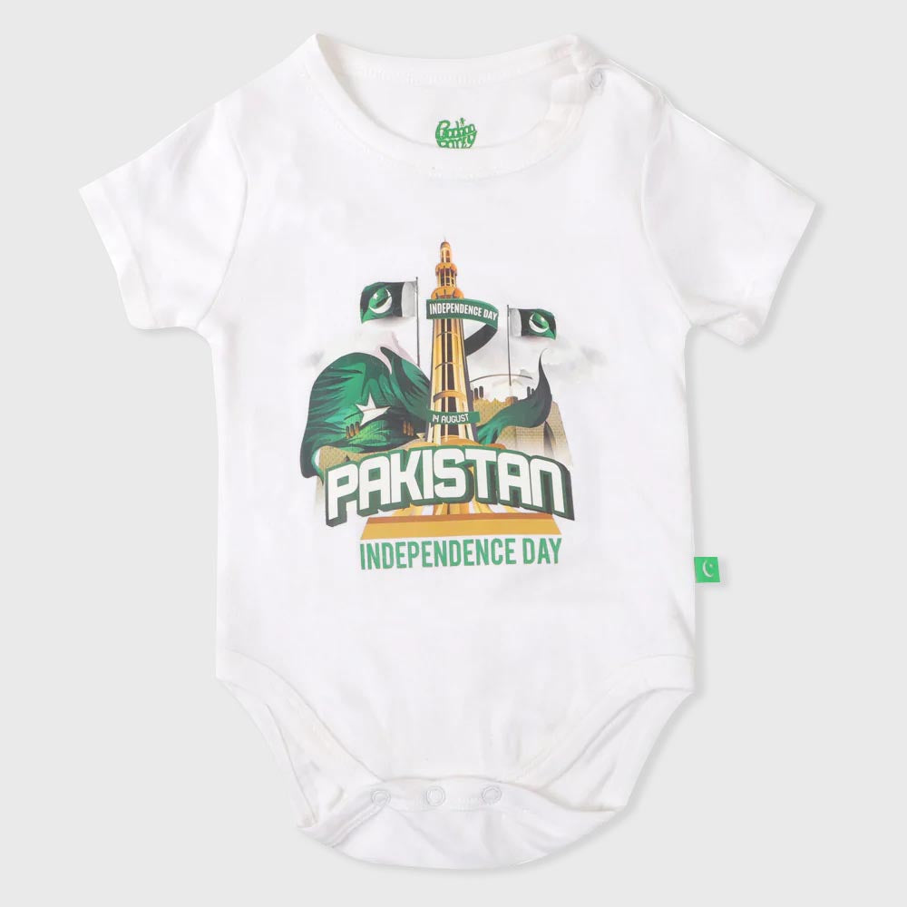 Infant Boys Independence Day Romper – White