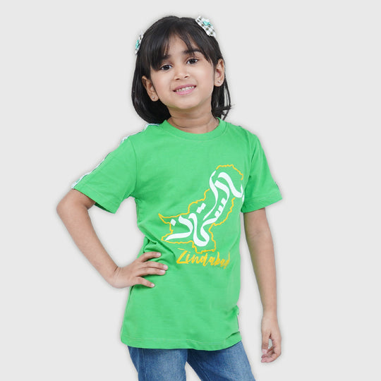 T-Shirt Pakistan - L.Green