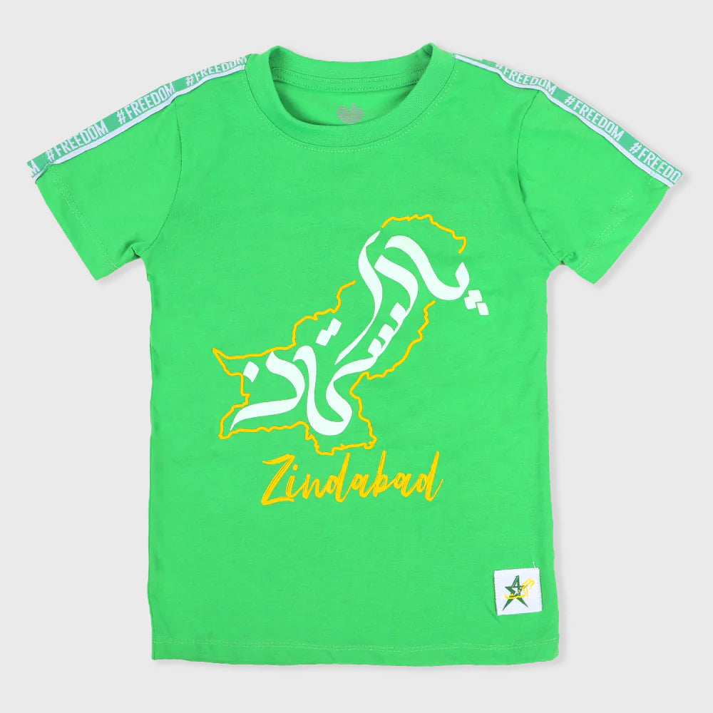 T-Shirt Pakistan - L.Green