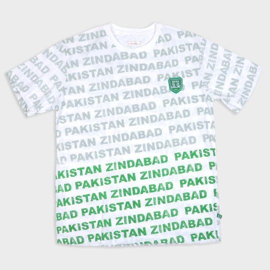 Boys Teens Hum Hain Pakistan - B.White T-Shirt