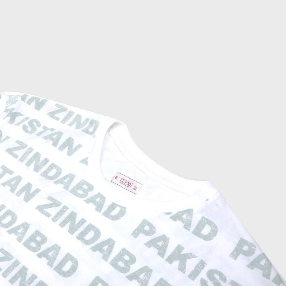 Boys Teens Hum Hain Pakistan - B.White T-Shirt