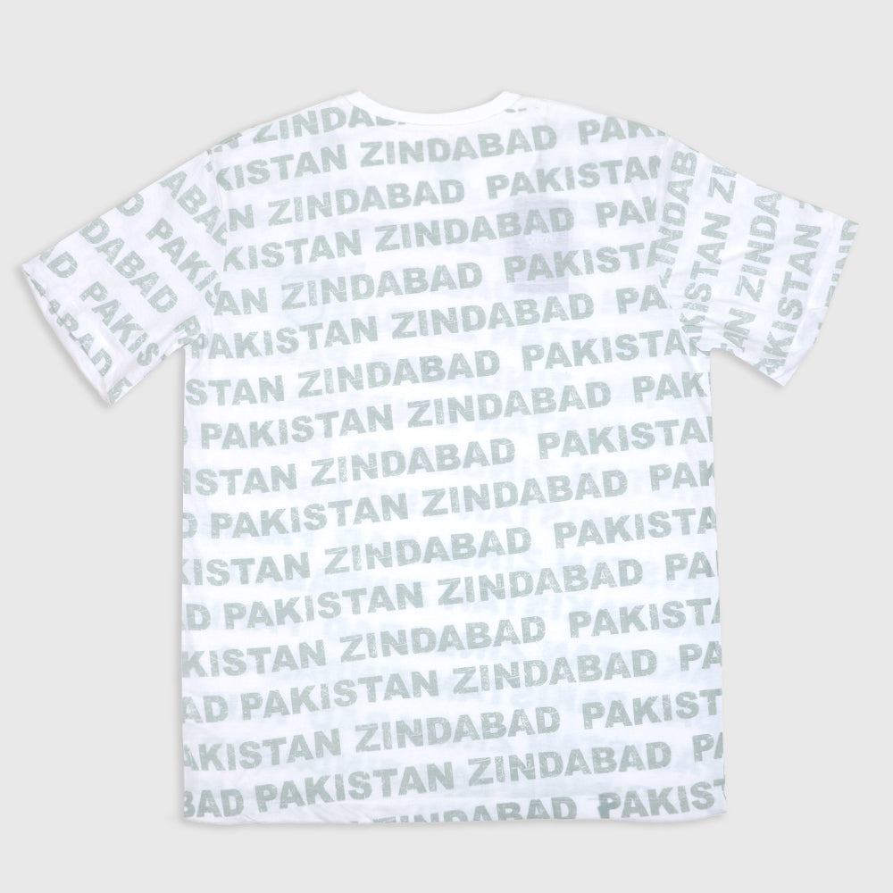 Boys Teens Hum Hain Pakistan - B.White T-Shirt