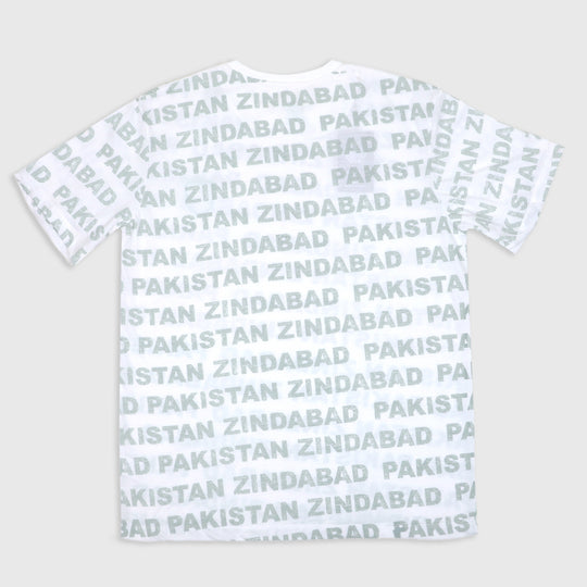 Boys Teens Hum Hain Pakistan - B.White T-Shirt