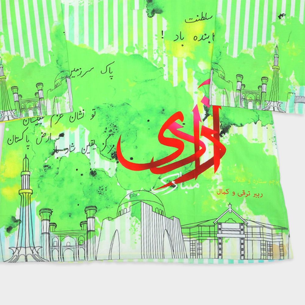 Parents Independence Kurti Azadi Mubarak - Green