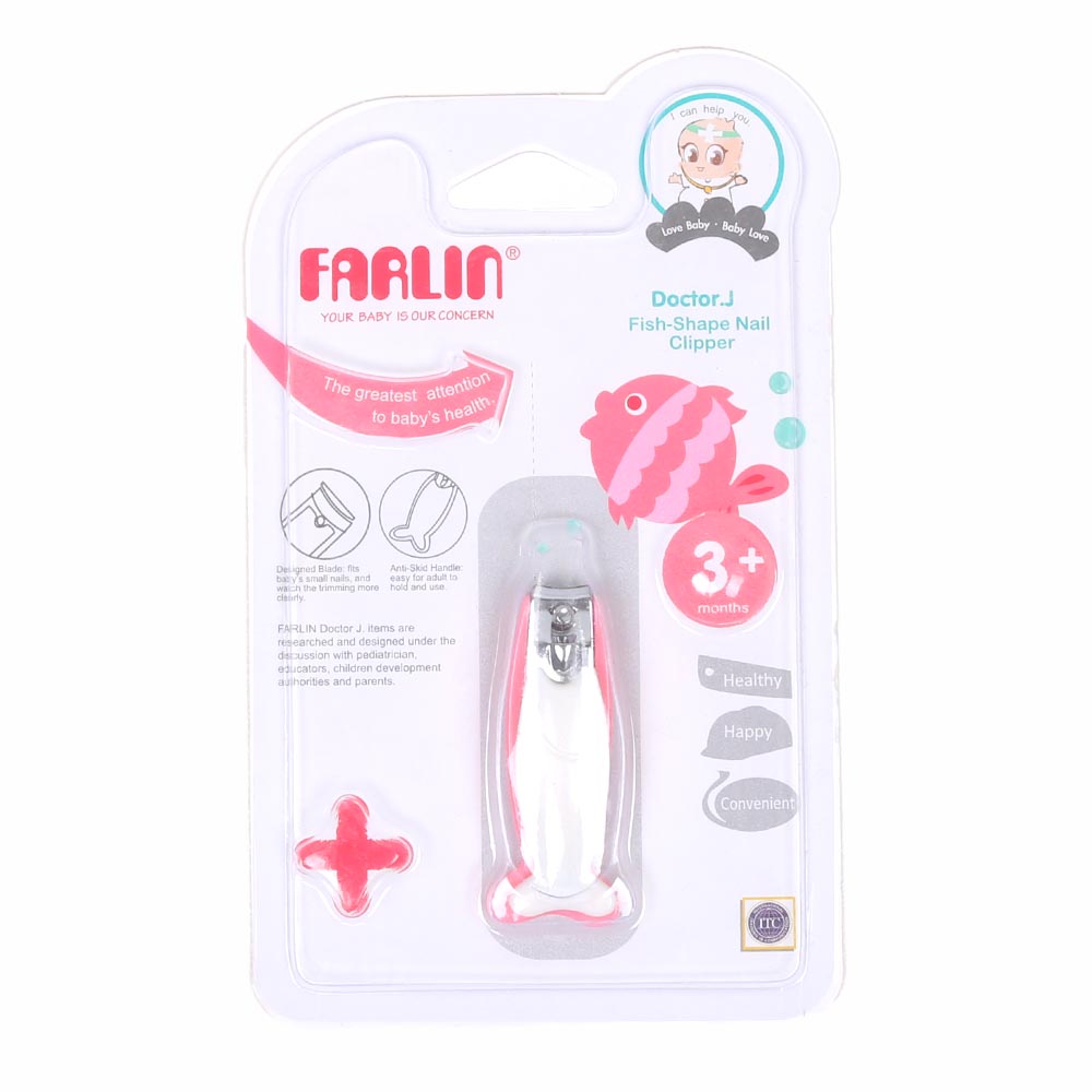 Farlin Nail Clipper Fish Shaped Bf-160D - Pink
