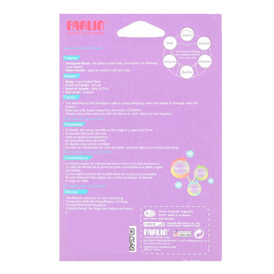 Farlin Nail Clipper Bf-160C - Pink