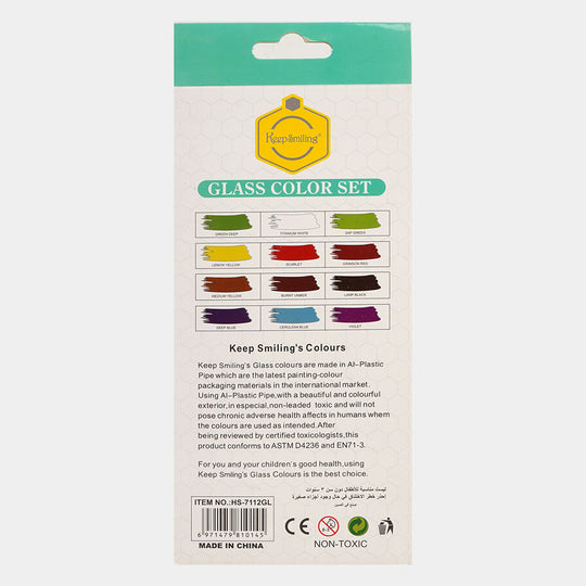 Glass Colors Set For Kids | 12 Colors